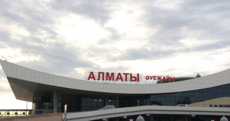 Алматыда әуежайға баратын жол алты айға жабылады