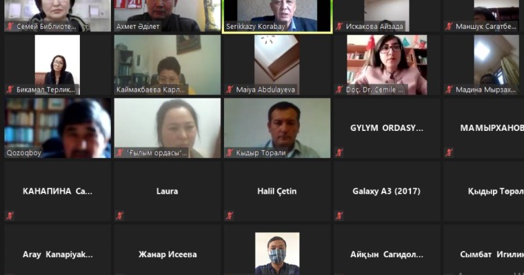 «Абай шығармашылығы әлемдік әдебиет пен мәдениет аясында» атты конференция өтті