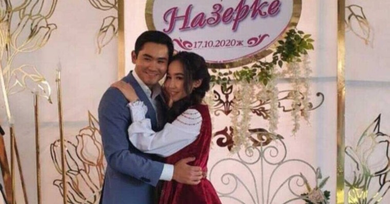 Қуандық Рахымның келіншегі кім екені белгілі болды (фото)