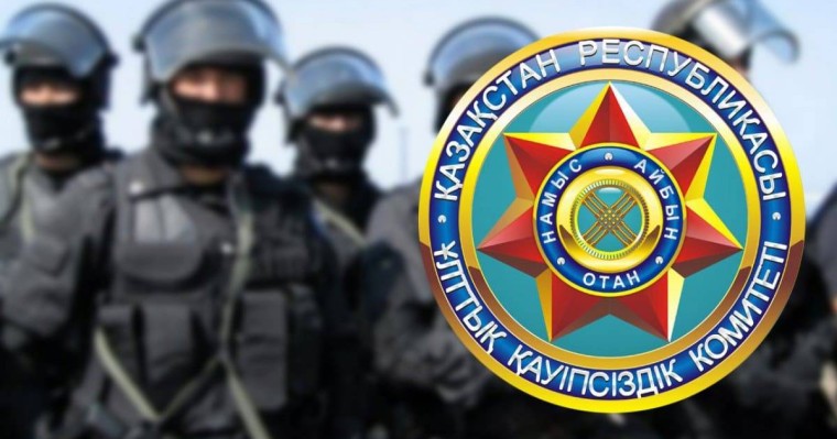 Ішінде ҚР ҰҚК аккаунттары бар. Facebook пен Instagram адамзатқа зиян аккаунттарды жойды