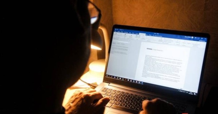 Онлайн оқу: Ата-аналар берілген компьютерді сындырып алудан қорқып, пайдаланбай отыр