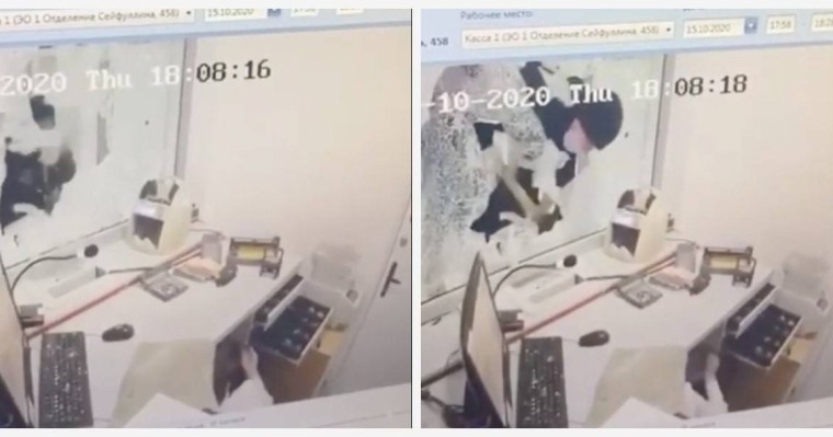 Алматыда Kaspi банк бөлімшесіне шабуыл жасап, тонап кетті (ВИДЕО)