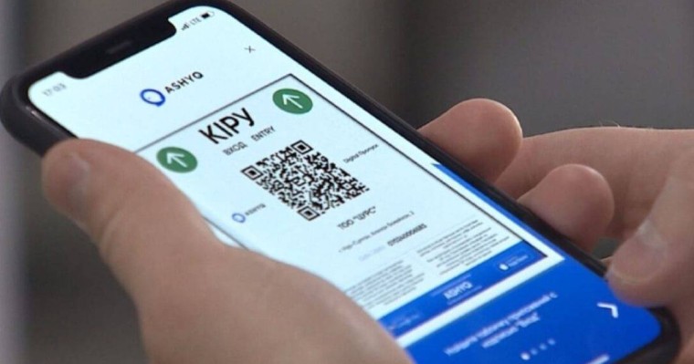 Алматы облысында «Ashyq» арқылы карантин талабын бұзғандарға 5 млн теңгеден астам айыппұл салынды