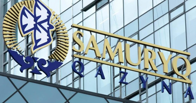 "Самұрық-Қазына" қорының қарызы 10 триллионға жетті