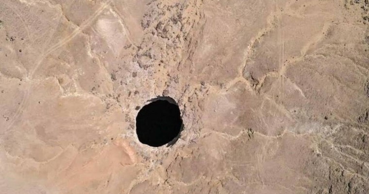 Тозақтың бары расталды ма?