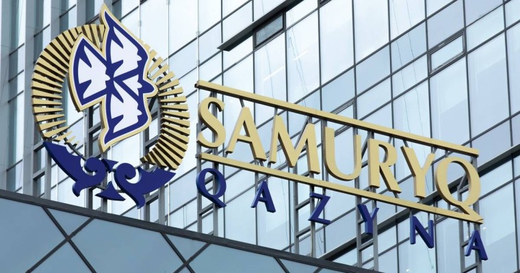 "Самұрық-Қазына ұлттық әл-ауқат қоры" АҚ мемлекетке 10 трлн тенге қарыз