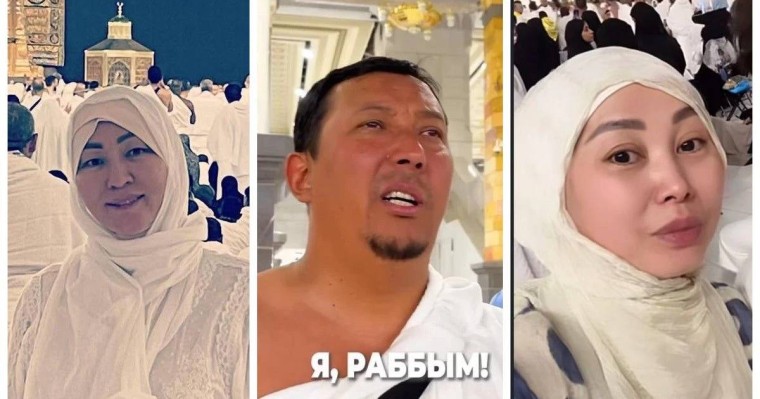 "Құлшылықты камера алдында жасайды": Қажылық сапарын желіге жүктейтін шоу-бизнес жұлдыздарының әрекеті көпшілікке жақпай қалды