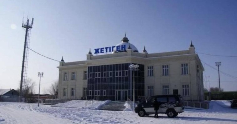 Қазақстанда жаңа қала пайда болды