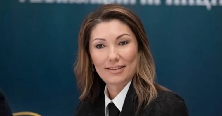 Әлия Назарбаеваға қатысты іс халықаралық соттарға жетті