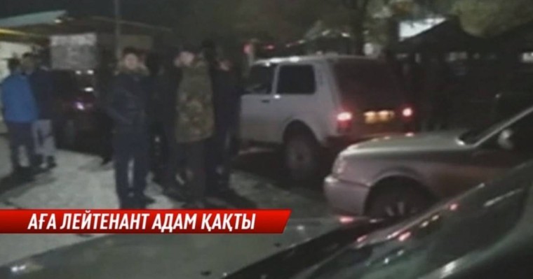 Шуда адам қағып өлтірген полицей оқиға орнынан "қашып кеткен"