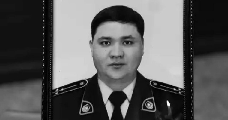 Жамбыл облысында полиция қызметкері қызметтік міндетін атқару кезінде қаза тапты