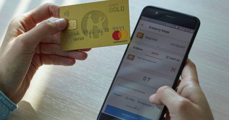 Қазақстандықтардың ақшасы танымал сайт арқылы ұрланып жатыр