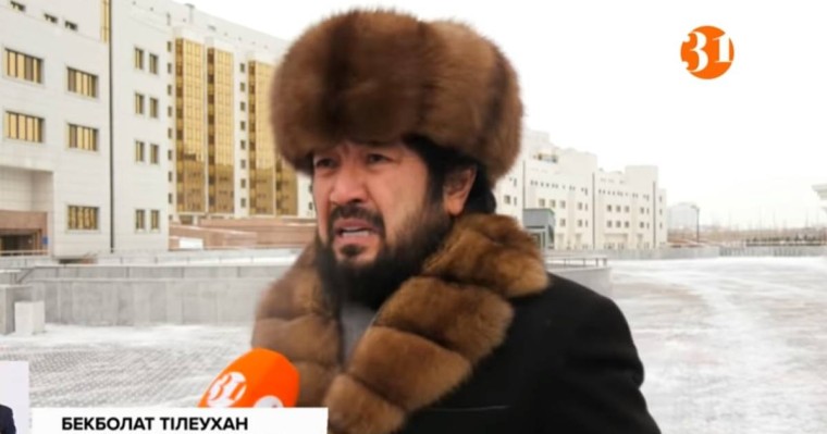 Мәжіліс депутаты Бекболат Тілеухан Заңды байқамай қолдап жібергенін мойындады