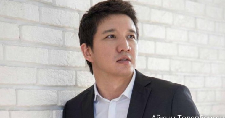 "Жақында үйлену тойы болады". Айқын Төлепберген қуанышты жаңалығымен бөлісті