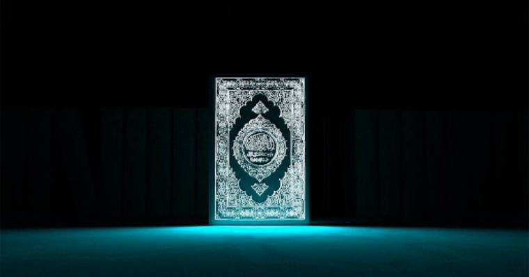 Құраннан қате іздеген Гари Миллер тағдыры қалай болды?