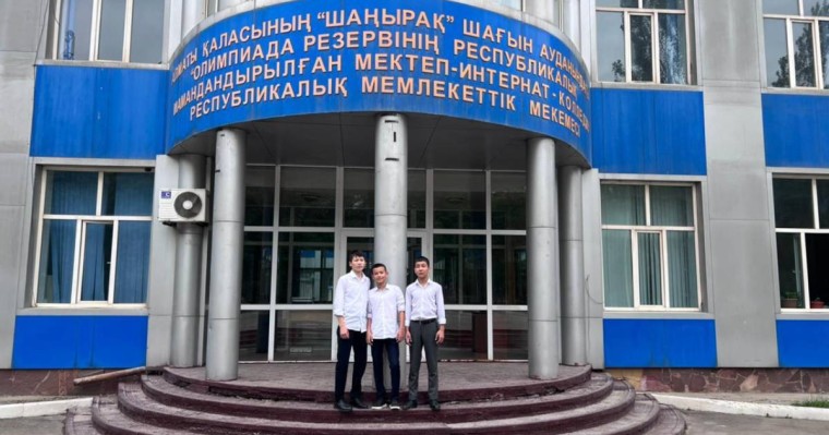 Жаңаөзендегі көпбалалы отбасылардан шыққан 177 бала еліміздің үздік колледждеріне қабылданды