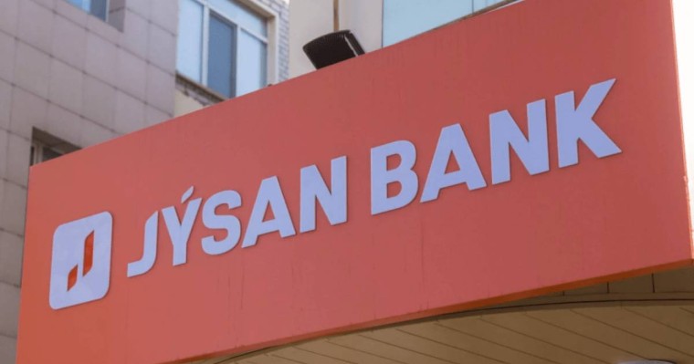 Тез байыған «Jysan bank»-тің артында кім тұр?