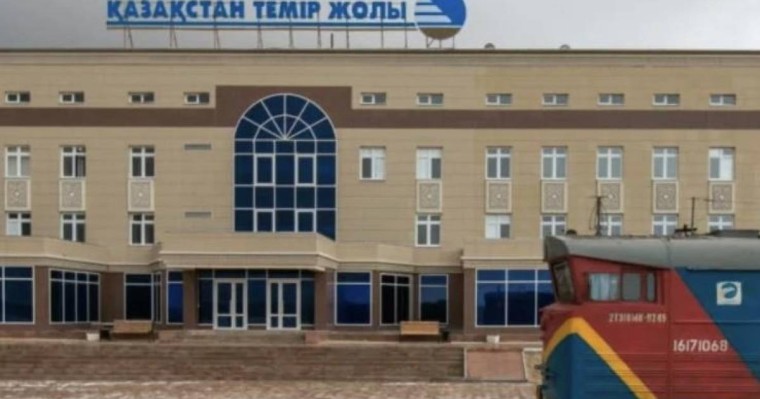 "Қазақстан темір жолы" компаниясы 689 млрд теңге жымқырды деп айыпталды