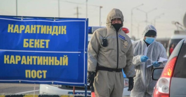 Қазақстанның 4 облысында 15 блокпост қойылады