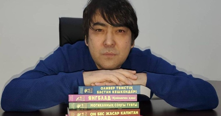 Жансақтау бөліміндегі Мейрамбек Бесбаевтың беті бері қарады