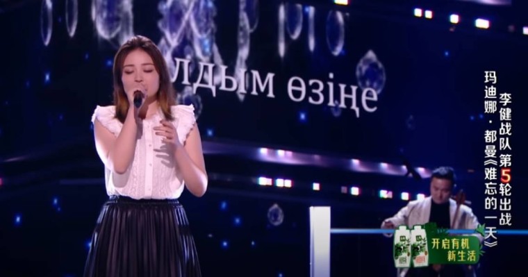 Әлем қазақша сөйлей бастады: Қытай қызы Димаштың қазақша әнін қалай шырқады (ВИДЕО)