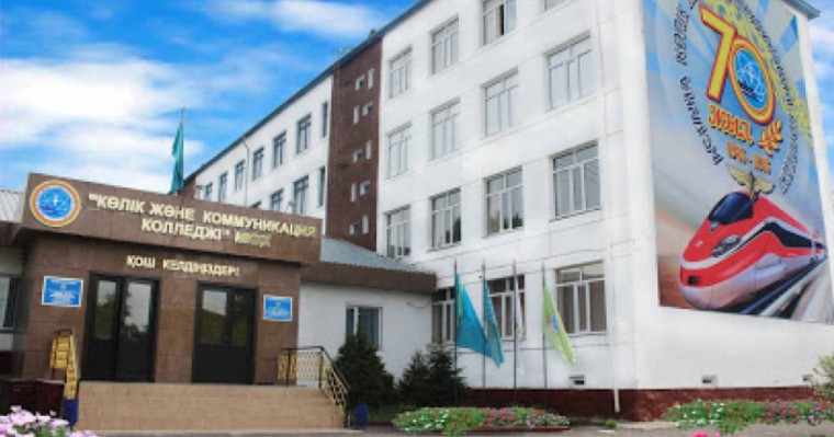 Енді колледжде тегін білім алуға болады