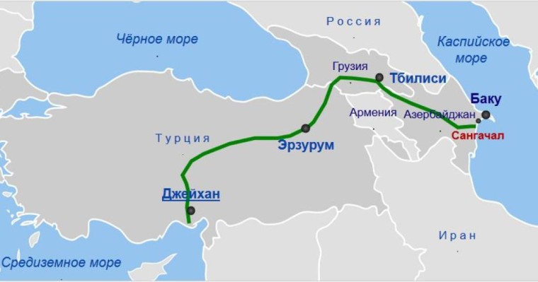 Армения мұнай құбырын бомбалауға тырысты