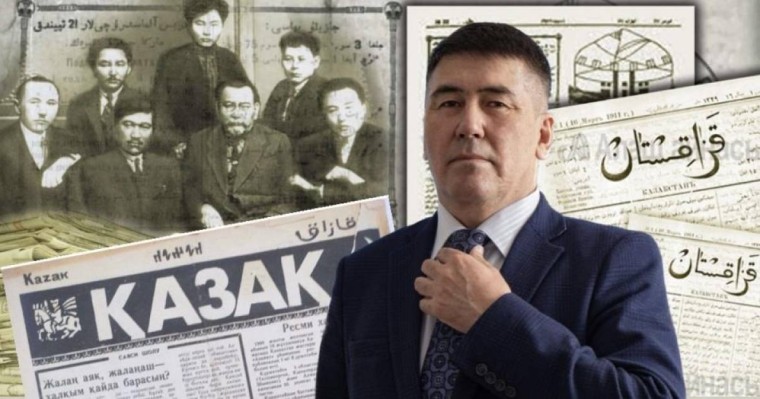110 жылдық «Қазақ» газетінің жалғасы Тәуелсіздік алдында шыққанын білеміз бе?