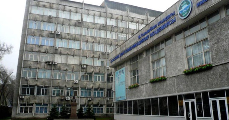 Бүгін лицензиясынан айырылған ЖОО: білім министрлігі заңға қайшы әрекет жасады