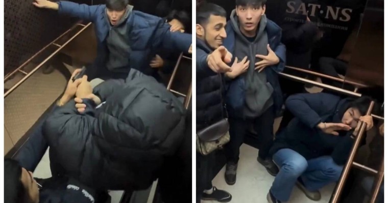 Астанада лифтте төбелесіп, жалған қарумен пранк жасаған азаматтар қамауға алынды (видео)