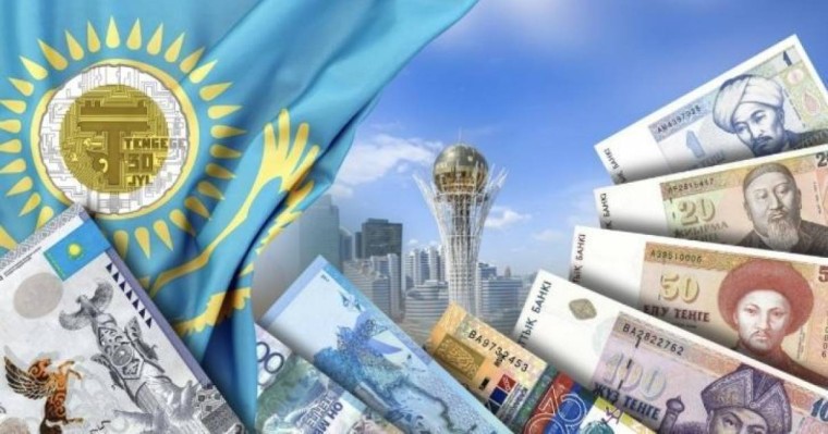 Қазақстанда жаңа 5 000 теңгелік банкноталар айналымға шықты (фото)