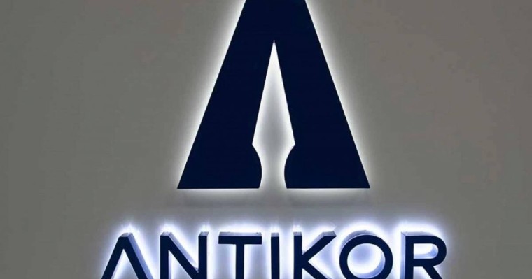 Антикор президенттің "шенеуніктерді қорқытып қойғаны" жайлы сауалына жауап берді