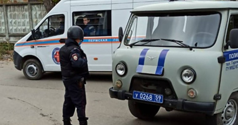 Пермь қаласындағы атыс салдарынан 8 адам қаза тапты