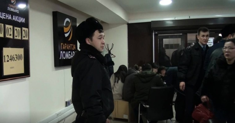 Нұр-Сұлтан, Тараз, Ақтөбеде ломбарт салымшылары ақшаларын қайтаруды талап етті