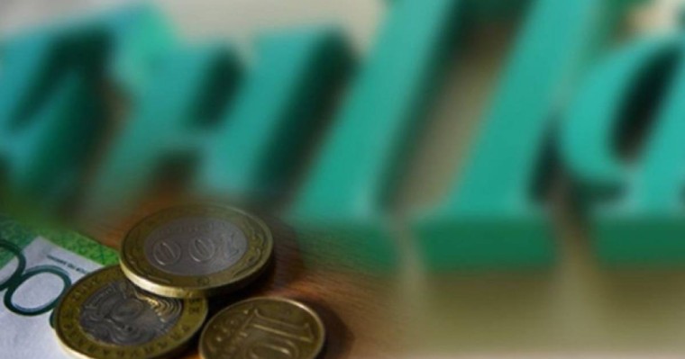 Зейнетақы жинақтарын алу: БЖЗҚ жаңа қызметті іске қосты