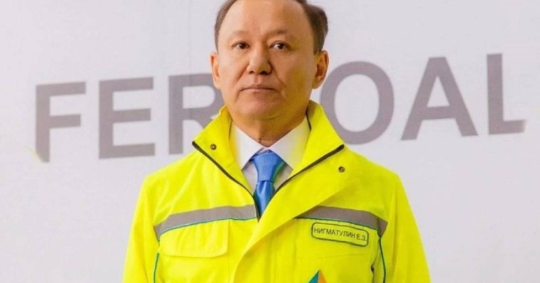 Нығматулинге тиесілі зауыттағы 4 жұмысшының өлімі: Оқиғадан 6 айдан астам уақыт өтсе де күдіктілер әлі анықталмаған