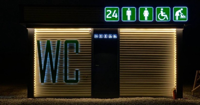 23 миллион теңгенің дәретханалары: бұл сомаға не кіреді?