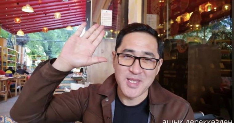 Сатирик Мұхтар Шерім актер Нұржан Төлендиевті ұрыға теңеді