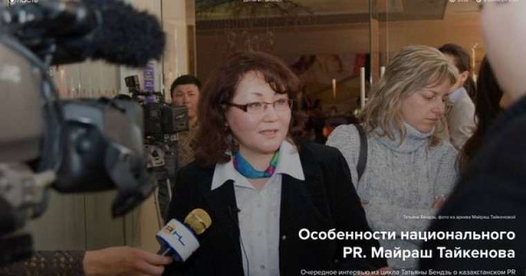 Ұстаздарды ұрлықы тірлік жасауға мәжбүрлеген кім?