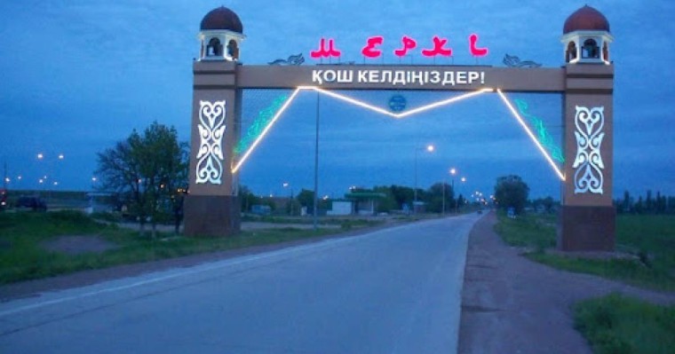 Меркі ауданында халық тасжолды жауып тастады (Видео)