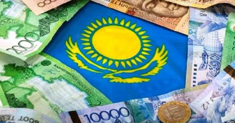 Ұлттық қордың бір бөлігі 18-ге толмаған қазақстандықтардың жеке шоттарына аударылады