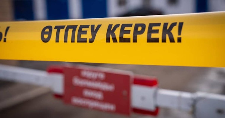 Нұр-Сұлтанда қатаң карантин қайта оралуы мүмкін