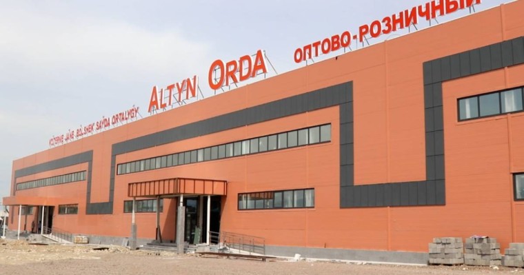 "Алтын Орда" базарының жабылмау себебін білесіз бе?