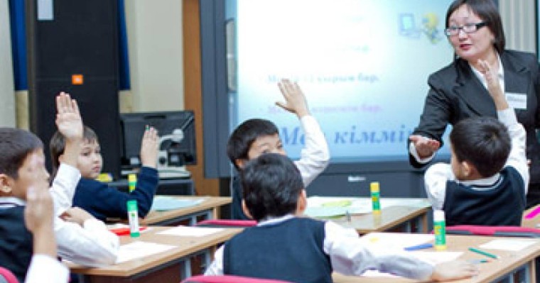 Сұрақ: Мұғалімдер - ұстаздар күні қашан?