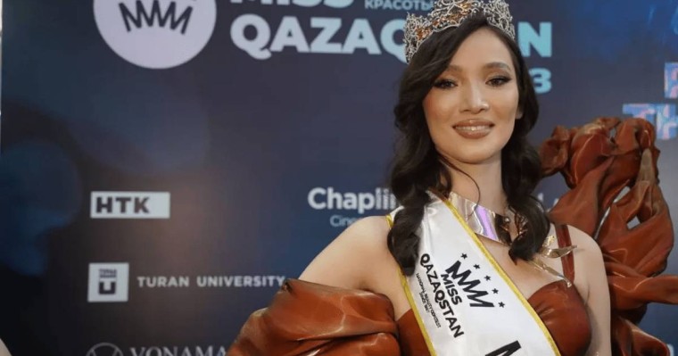 Алматыда “Мисс Қазақстан -2023” жеңімпазы анықталды (ФОТО)