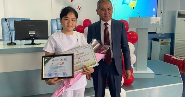 Мейірім мекені