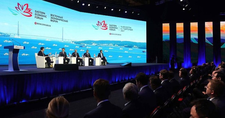 Мировая экономика берет курс на Восток