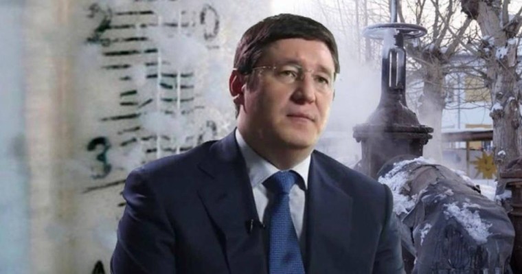 Аяз келді - апат келді. Алмасадам қайтеді енді?