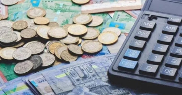 650 мың адамға 4-тоқсанда автоматты түрде көмек ақша тағайындалады