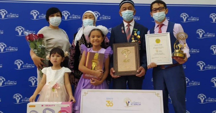 Мерейлі отбасылар 5 миллион теңгелік сертификаттарға ие болды